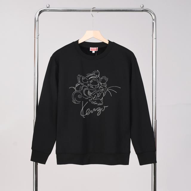 KENZO Hoodies-22